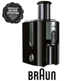 מסחטת פירות קשים בראון BRAUN דגם J500