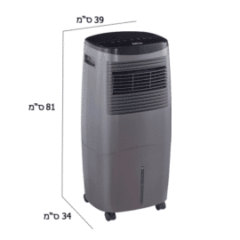 מצנן אוויר נייד גולד ליין Gold Line דגם ATL489