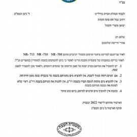 מיחם הפלא 10 ליטר NR710 UNIVERSE נירוסטה