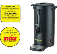 מיחם מהודר 60 כוסות Gold Line גולד ליין דגם ATL-1136 שחור