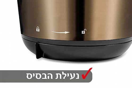 3051920_22022022122812_large קומקום שבת חכם 1.8 ליטר Universe 1800W יוניברס דגם NRI-5020