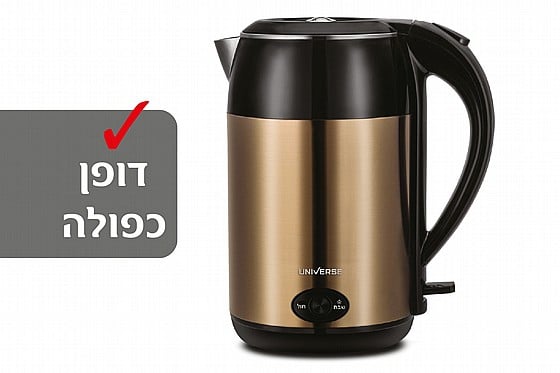 3051920_22022022122911_large קומקום שבת חכם 1.8 ליטר Universe 1800W יוניברס דגם NRI-5020