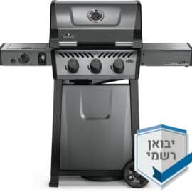 גריל גז 3 מבערים Napoleon נפוליאון דגם F365SIBPGT-IL