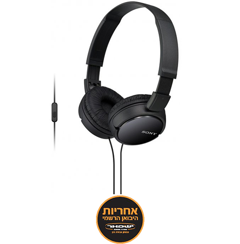 איי פי בי שחור