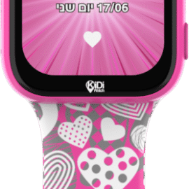 שעון חכם לילדים כולל סים מובנה Kidiwatch KidiMust קידי ווטש צבע ורוד 4G