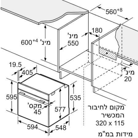 hb734g1b1-3 תנור אפיה בנוי Siemens סימנס HB734G1B1 iQ700 שחור תוצרת גרמניה