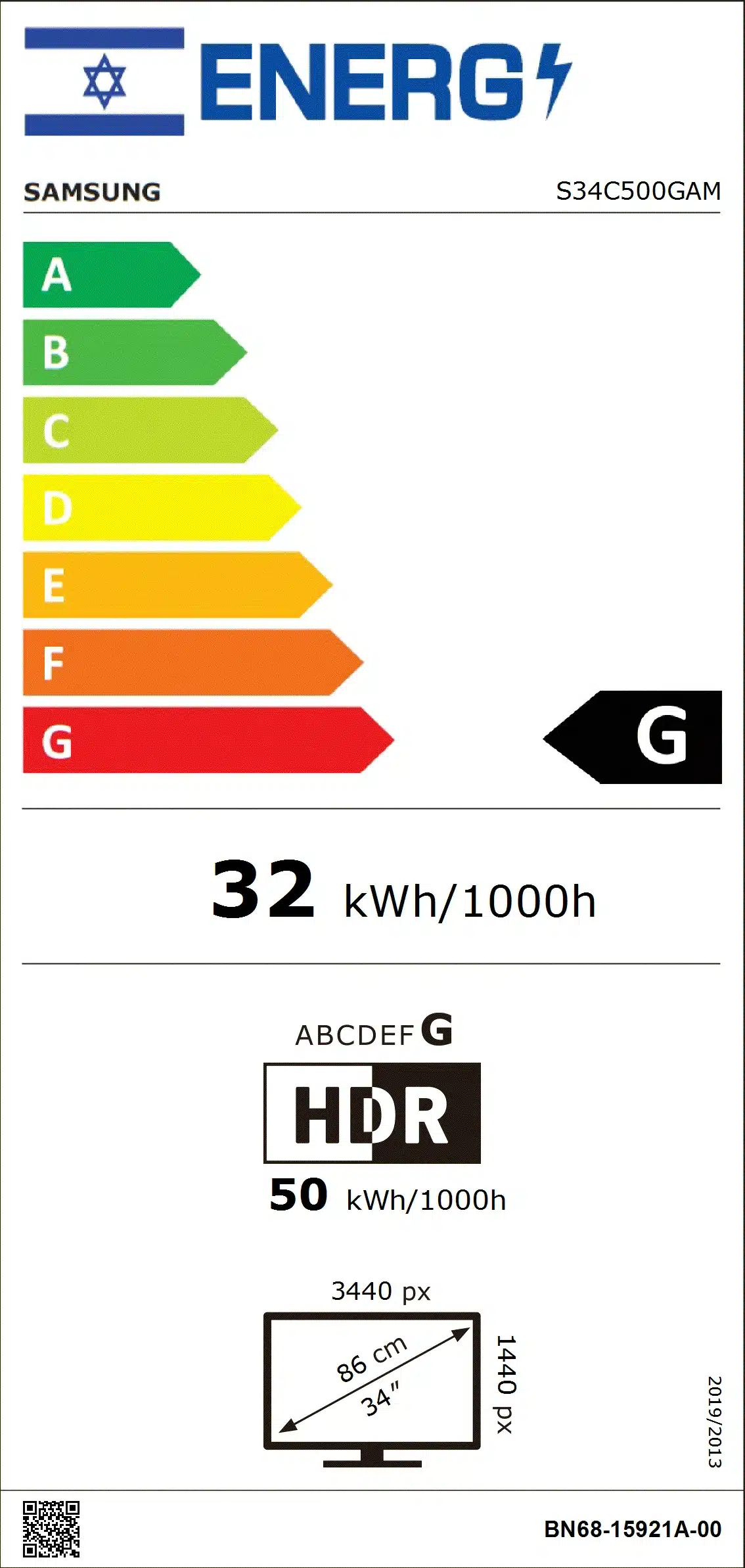 LS34C500GAMXCH_15921A מסך מחשב "34 שטוח אולטרה רחב 21:9 ברזולוציה WQHD סמסונג Samsung דגם - S34C500GAM