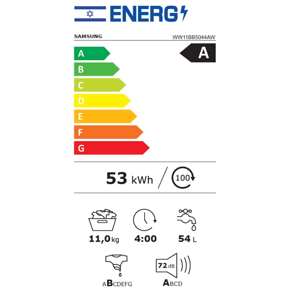 5 מכונת כביסה פתח חזית 11 ק"ג Samsung סמסונג WW11BB5044AW דלת שחורה