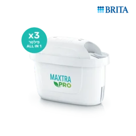 שלישיית פילטרים BRITA - ALL IN 1 MAXTRA PRO