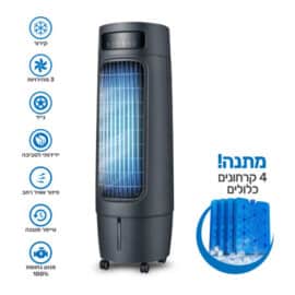 מצנן אוויר 150W מיכל מים 18 ליטר 3 מהירויות וטיימר טאיו TAIYO דגם BREEZIO