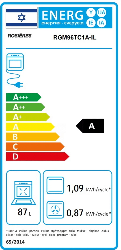 2 תנור משולב 90 ס"מ רוזיירס ROSIERS דגם RGM96TC1A שחור