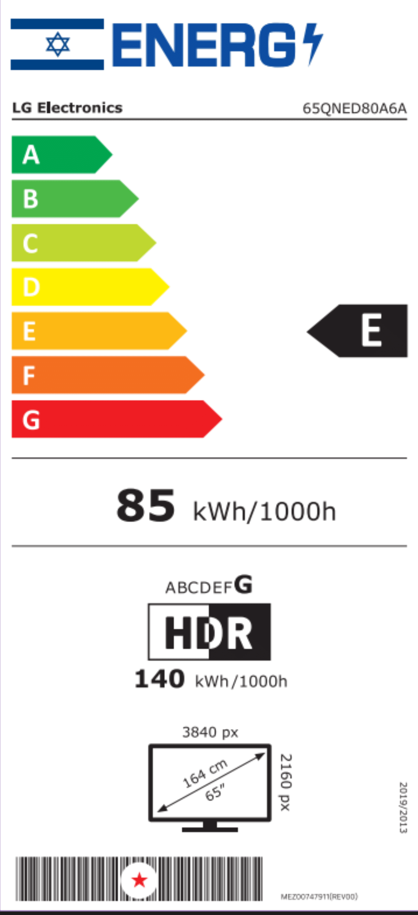 _lg_65__qned_65qned80a6a_4k_-___78 טלוויזיה אל ג'י ''65 LG דגם 65QNED80A6A QNED