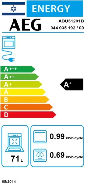 screenshot_2025-08-05_125441_ תנור אפיה בנוי AEG א.א.ג ABU51201B זכוכית שחורה