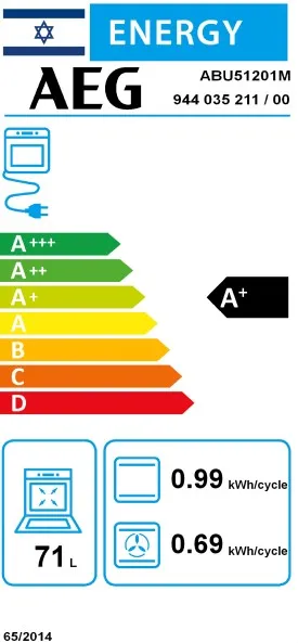 screenshot_2025-08-05_140949_ תנור אפיה בנוי AEG א.א.ג ABU51201M נירוסטה