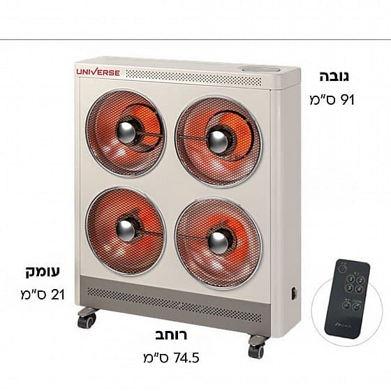 349_201020251537281177_large תנור חימום קרמי מקרן רביעייה עוצמתי במיוחד 3000W עם שלט NRI-9300 UNIVERSE