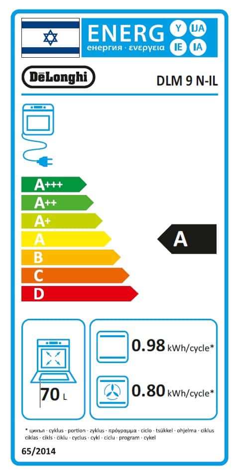 DLM9N-LABEL תנור אפיה בנוי DeLonghi דלונגי DLM9N שחור