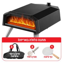 טאבון גז עוצמתי עם עם אבן שמוט "13 + כף פיצה,כיסוי וסכין רולר במתנה סיריוס SIRIUS דגם FIAMMA-13PRO