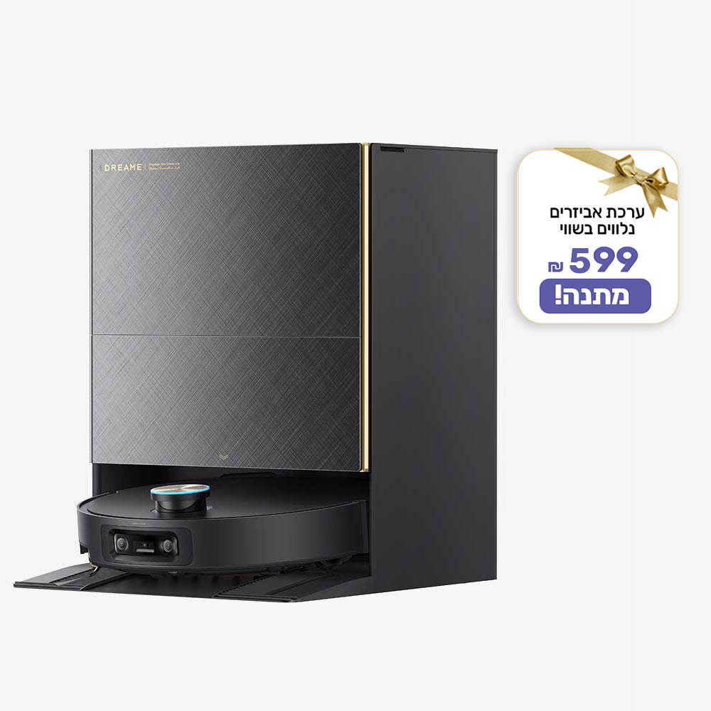 X60-ULTRA---11 שואב אבק ומקרצף רובוטי Dreame דרימי דגם - X60 Ultra Complete