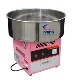 מכונת סוכר מקצועית עם סיר נירוסטה לאירועים גדולים ET