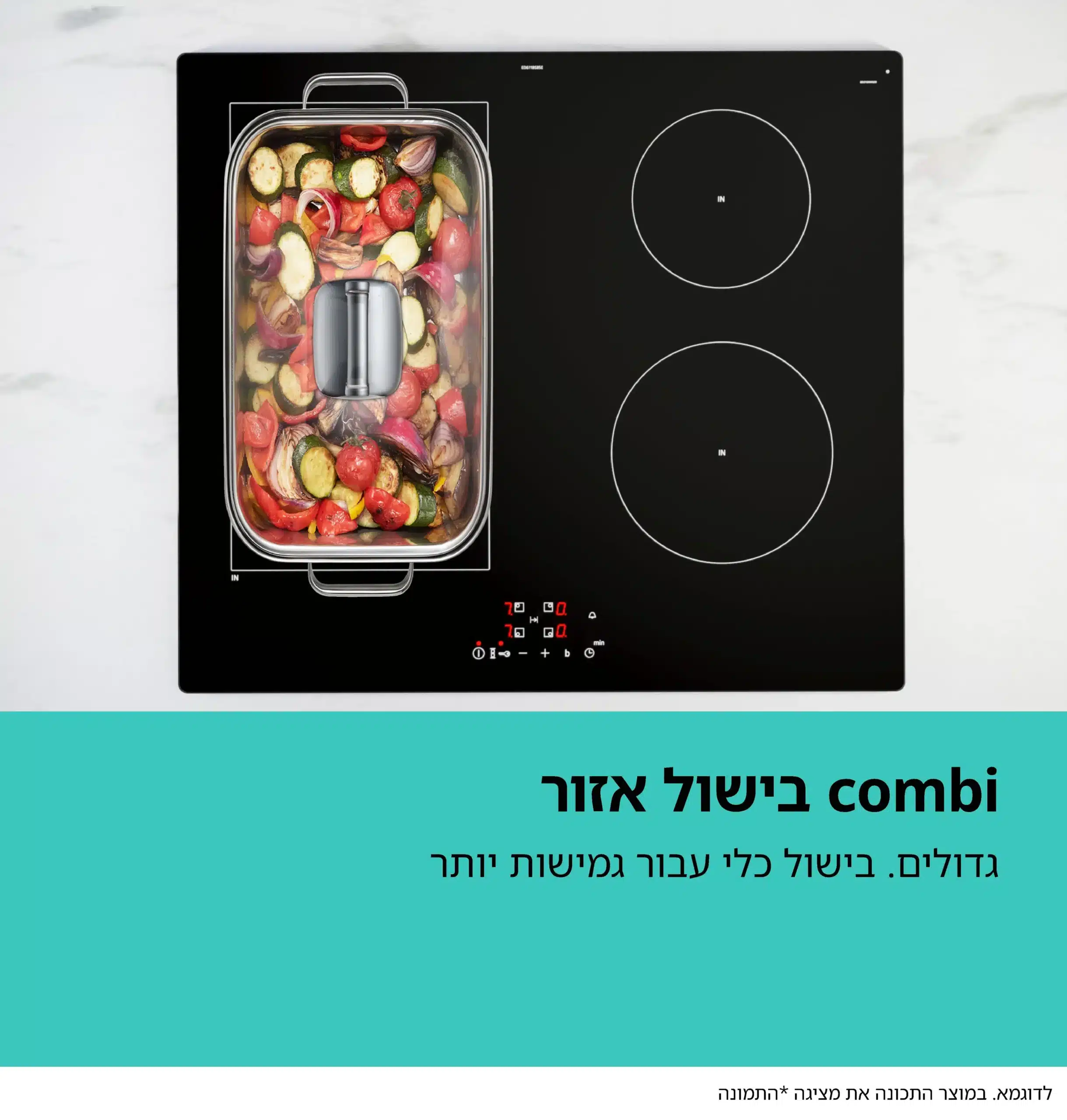 27951810_FHI_SE_SF_ElectricHobs_CombiInduction_he-IL כיריים אינדוקציה 60 ס"מ Siemens iQ500 סימנס ED61AHSC1E שחור מט