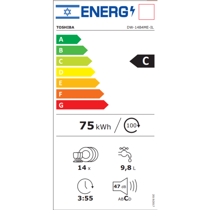 364995-2 מדיח כלים אינגרלי TOSHIBA טושיבה דגם - DW-14B4ME-IL