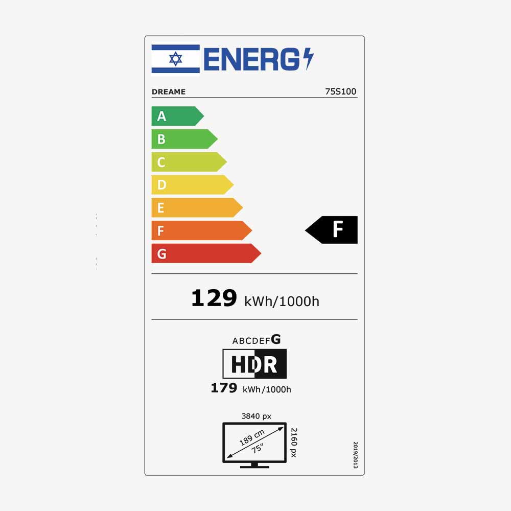 75S100-Energy-label מסך טלוויזיה 75" DREAME דרימי דגם QLED TV דגם - 75"S100