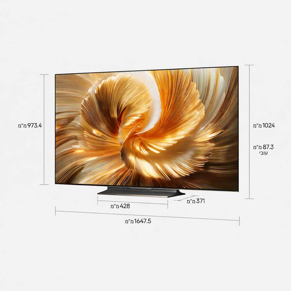 S100-75INCH-ממ מסך טלוויזיה 75" DREAME דרימי דגם QLED TV דגם - 75"S100
