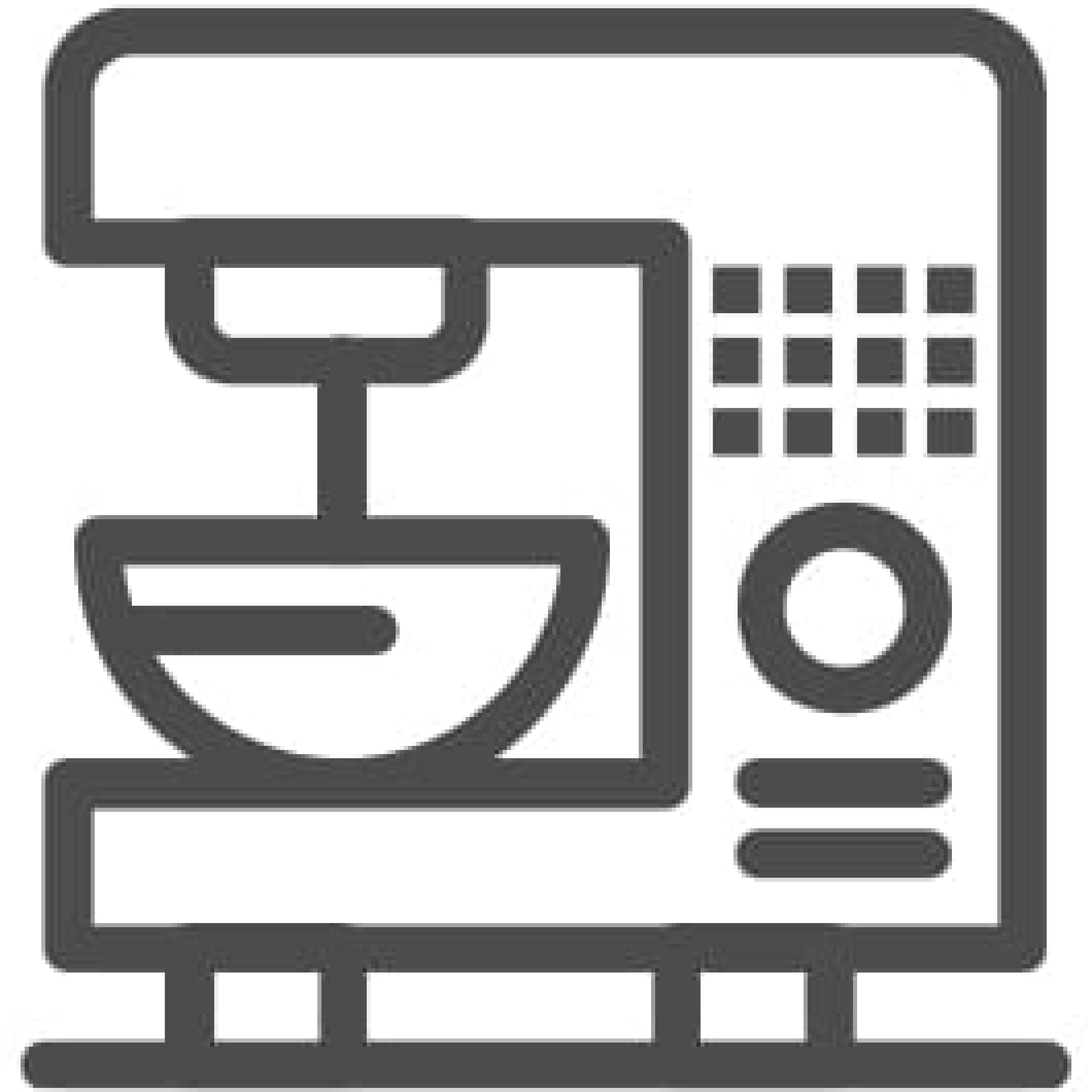 מיקסרים אייקון מיקסרים